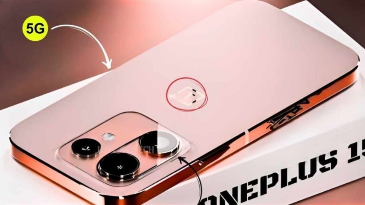 OnePlus 16 Pro Max 2026: Ficha Técnica Completa, Precio Esperado y Detalles del Lanzamiento Oficial